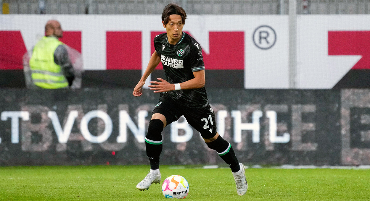 Hannover 96 Sei Muroya ist Euer