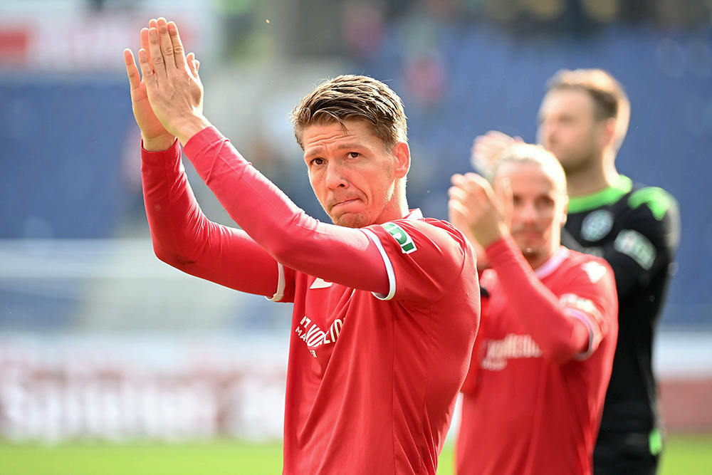 ndr 2 gewinnspiel hannover 96 ndr 2 gewinnspiel hannover 96